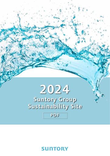 Thumbnail Suntory Sustainability Report 2024