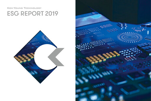 Thumbnail Koh Young Technology ESG Report 2019