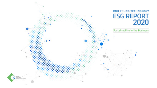 Thumbnail Koh Young Technology ESG Report 2020