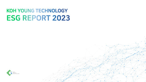 Thumbnail Koh Young Technology ESG Report 2023