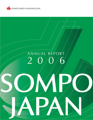 Thumbnail Sompo Holdings

 Annual Report 2006