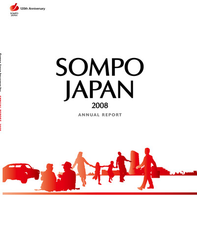 Thumbnail Sompo Holdings

 Annual Report 2008