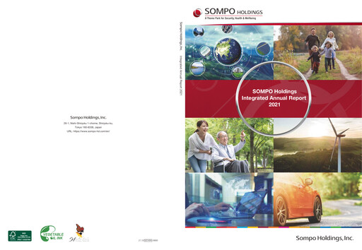 Thumbnail Sompo Holdings

 Annual Report 2021