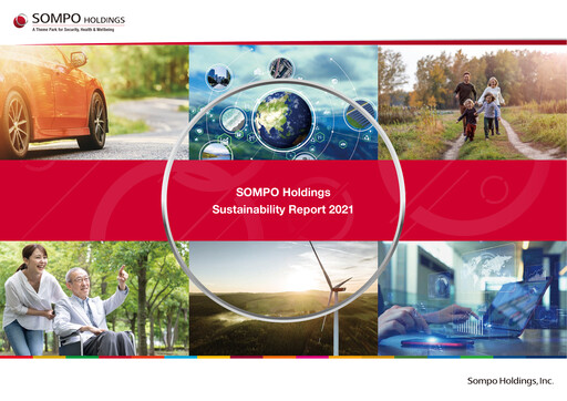 Thumbnail Sompo Holdings

 Sustainability Report 2021