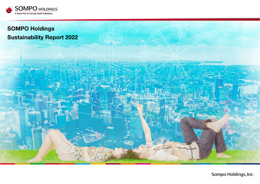 Thumbnail Sompo Holdings

 Sustainability Report 2022