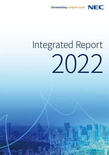 Thumbnail NEC Corp
 Annual Report 2022