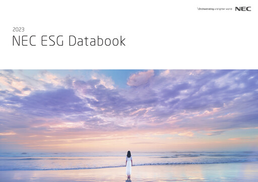 Thumbnail NEC Corp
 ESG Report 2023