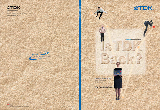 Thumbnail TDK
 Annual Report 2004