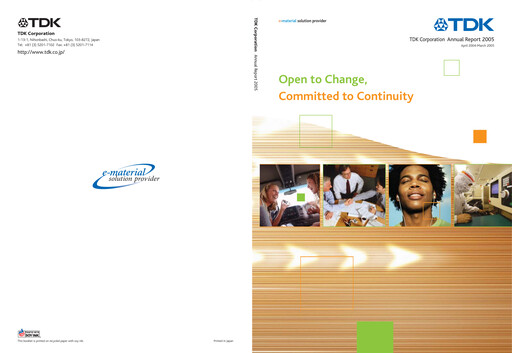 Thumbnail TDK
 Annual Report 2005