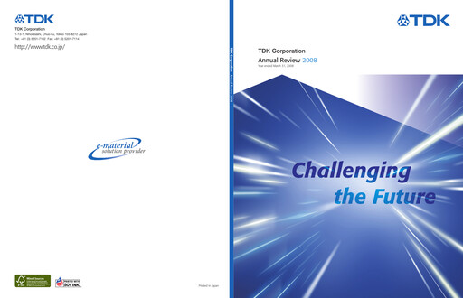 Thumbnail TDK
 Annual Report 2008