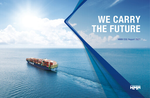 Thumbnail HMM ESG Report 2021