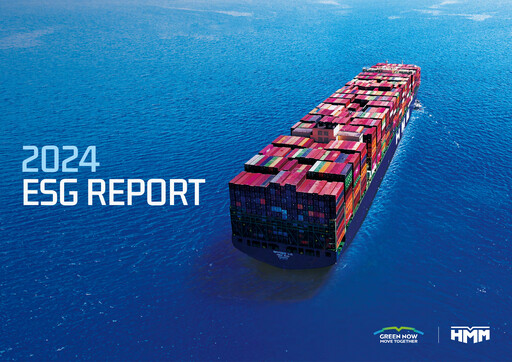 Thumbnail HMM ESG Report 2024