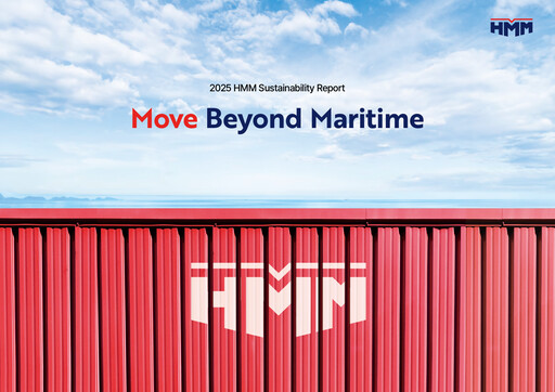 Thumbnail HMM ESG Report 2025