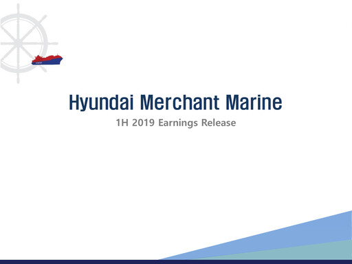 Thumbnail HMM Half-year Report 2019-h1