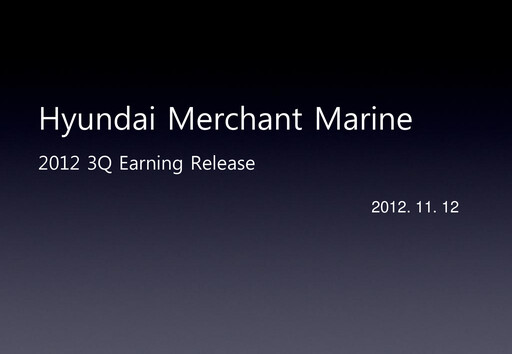 Thumbnail HMM Quarterly Report 2012-q3