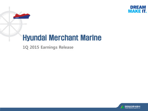 Thumbnail HMM Quarterly Report 2015-q1