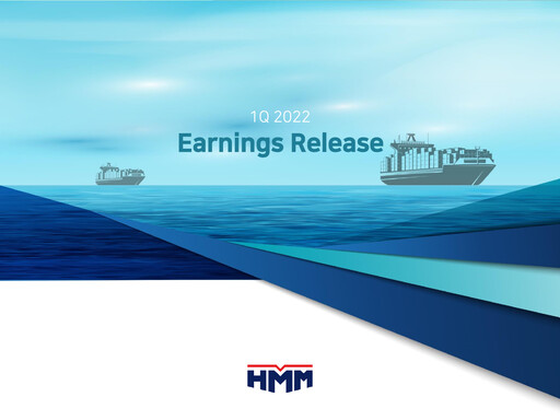 Thumbnail HMM Quarterly Report 2022-q1
