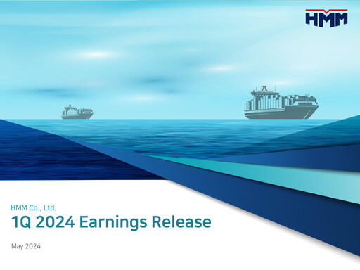 Thumbnail HMM Quarterly Report 2024-q1