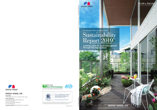 Thumbnail Sekisui House
 Sustainability Report fy2019