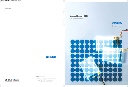 Thumbnail Omron Annual Report 2004