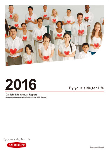 Thumbnail Dai-ichi Life Holdings
 Annual Report 2016