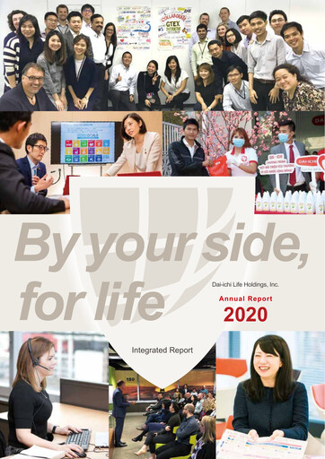 Thumbnail Dai-ichi Life Holdings
 Annual Report 2020