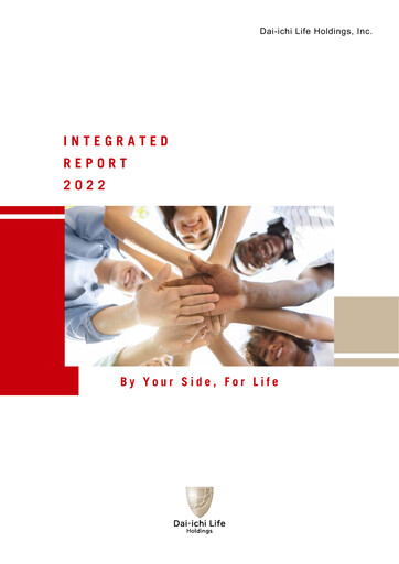 Thumbnail Dai-ichi Life Holdings
 Annual Report 2022