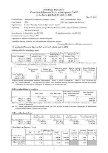 Thumbnail Dai-ichi Life Holdings
 Financial Statement fy2013