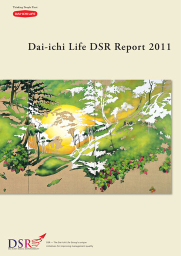 Vorschaubild Dai-ichi Life Holdings
 Nachhaltigkeitsbericht 2011
