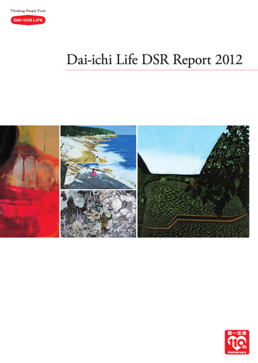 Vorschaubild Dai-ichi Life Holdings
 Nachhaltigkeitsbericht 2012