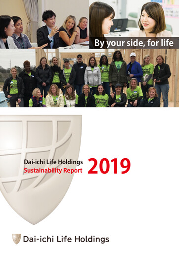 Vorschaubild Dai-ichi Life Holdings
 Nachhaltigkeitsbericht 2019