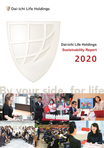 Vorschaubild Dai-ichi Life Holdings
 Nachhaltigkeitsbericht 2020