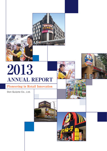 Thumbnail Pan Pacific International Holdings Annual Report 2013