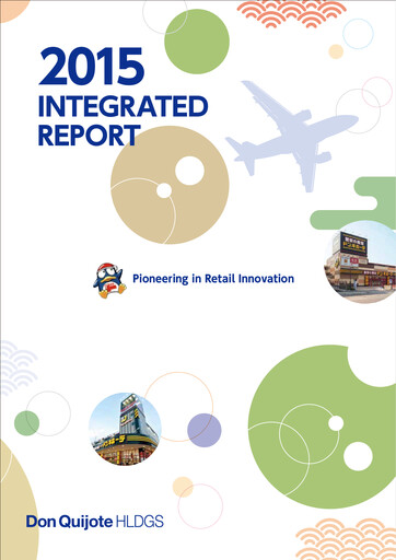 Thumbnail Pan Pacific International Holdings Annual Report 2015