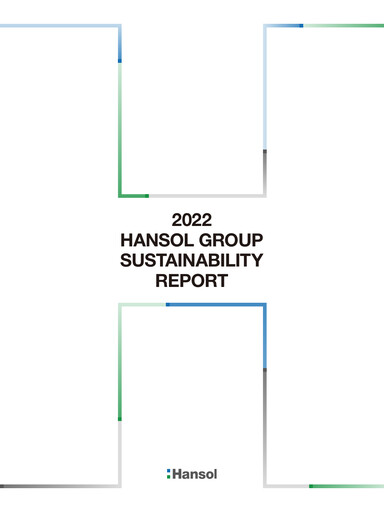 Miniature Hansol Chemical Rapport de durabilité 2022