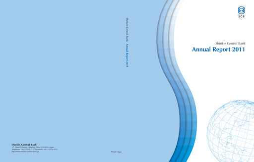 Thumbnail Shinkin Central Bank
 Annual Report 2011