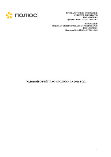 Thumbnail Polyus Annual Report 2021