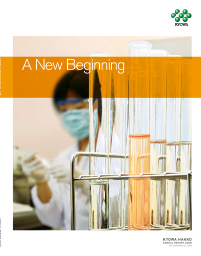 Vorschaubild kyowa Kirin Jahresbericht 2008