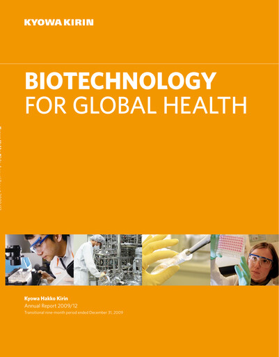 Vorschaubild kyowa Kirin Jahresbericht 2009