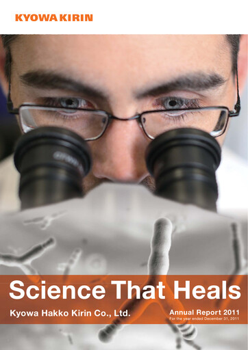Vorschaubild kyowa Kirin Jahresbericht 2011