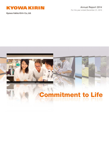 Vorschaubild kyowa Kirin Jahresbericht 2014