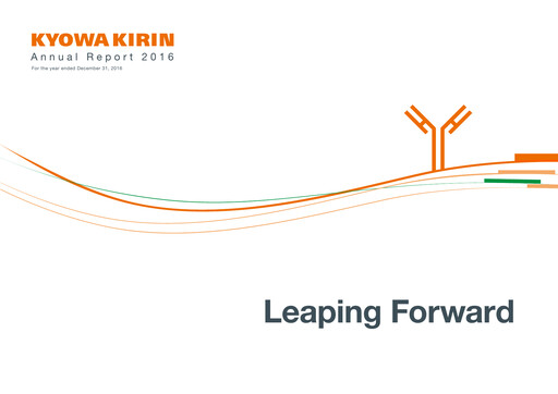 Vorschaubild kyowa Kirin Jahresbericht 2016