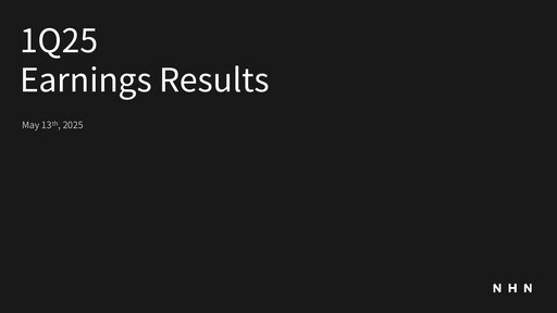 Thumbnail NHN Corp Quarterly Report 2025-q1