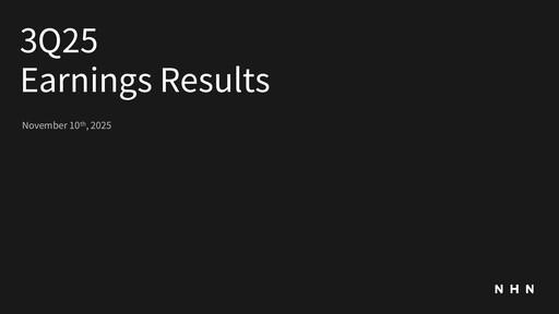 Thumbnail NHN Corp Quarterly Report 2025-q3
