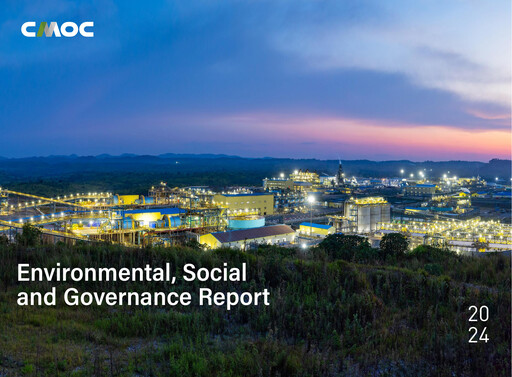 Thumbnail CMOC ESG Report 2024