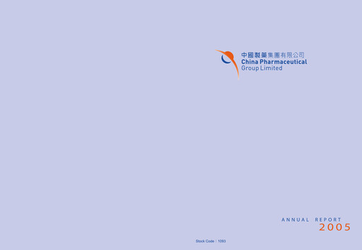 Thumbnail CSPC Pharmaceutical Group Limited Annual Report 2005