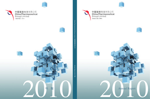Thumbnail CSPC Pharmaceutical Group Limited Annual Report 2010