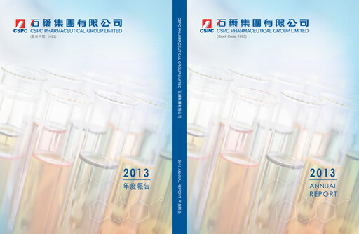 Thumbnail CSPC Pharmaceutical Group Limited Annual Report 2013
