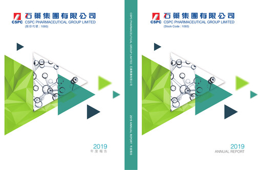Thumbnail CSPC Pharmaceutical Group Limited Annual Report 2019