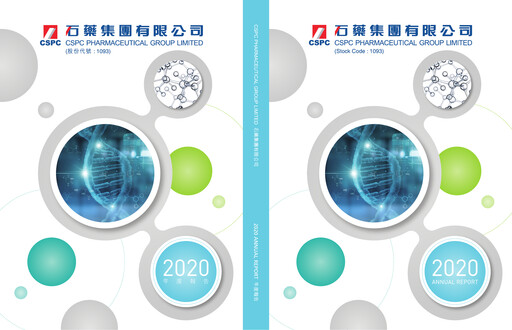 Thumbnail CSPC Pharmaceutical Group Limited Annual Report 2020